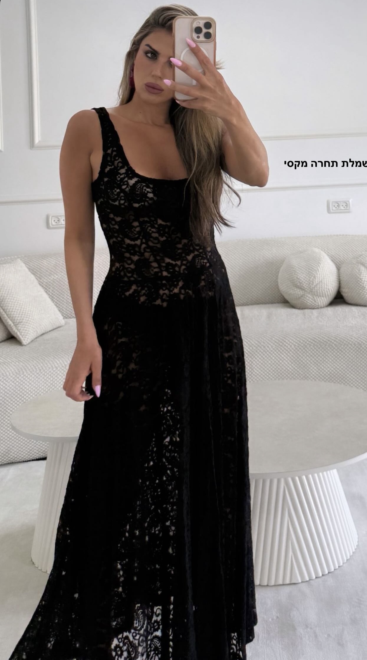 שמלה מוי שחור
